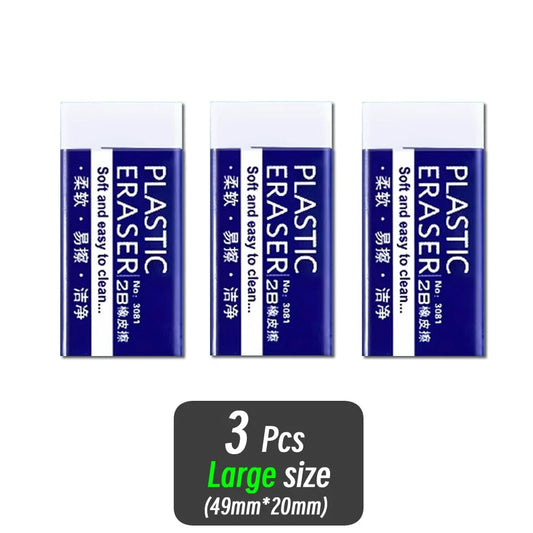 1/10/30pcs 2B Eraser Clean and Mess-Free Student Exam Office Sketch Soft Eraser for Kids Correction Supplies Pencil Rubber