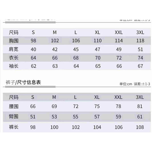 2025Red Bull Logo Men's Polo Set 2-piece New Red Bull Printed Jacket Men's Fashion Casual Simple Baseball Jacket Polo Set Stormt