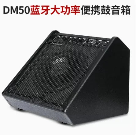 Electric Drum Kit Entry-level High-quality Module Household Adult Mesh Jazz Drum Electronic Drum