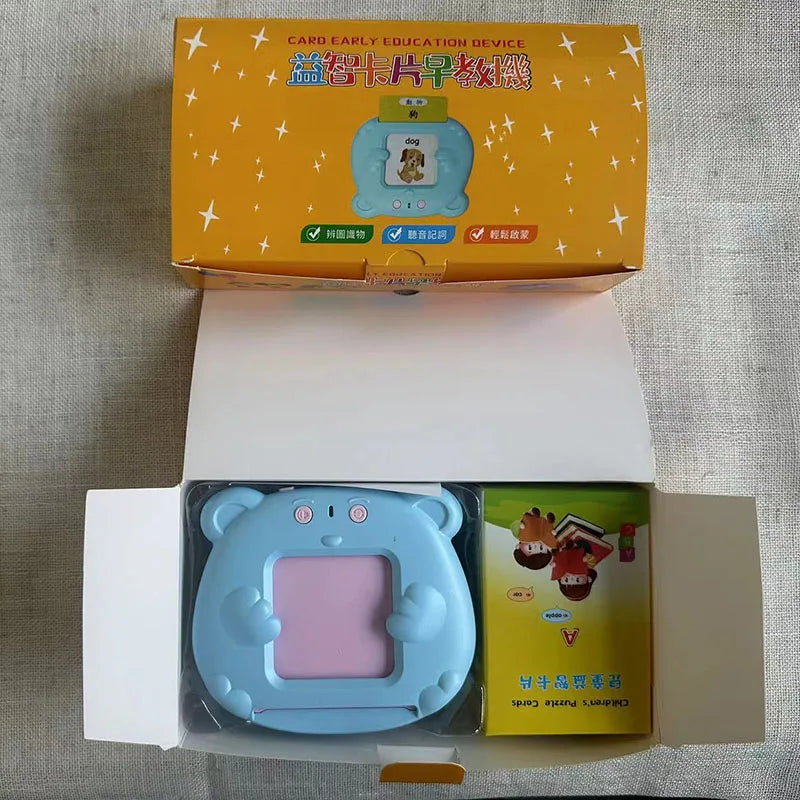 112/255 Chinese Cantonese English Card Early Education Machine Children's Early Education Card Machine Toys Book Art