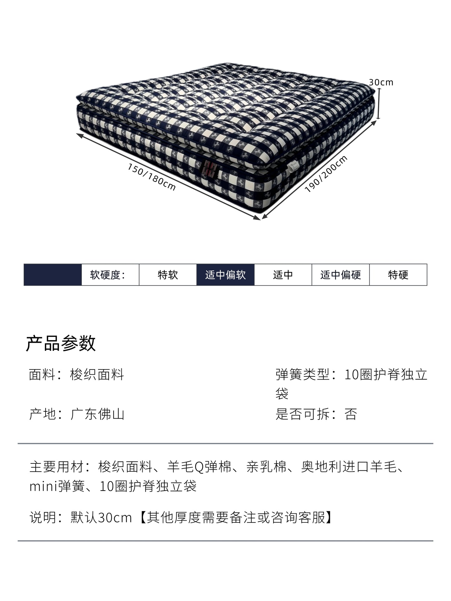 Luxury independent bag spring mattresses 150x200 180x200 cm Mattress bedroom mattresses bedroom furniture for adult matress