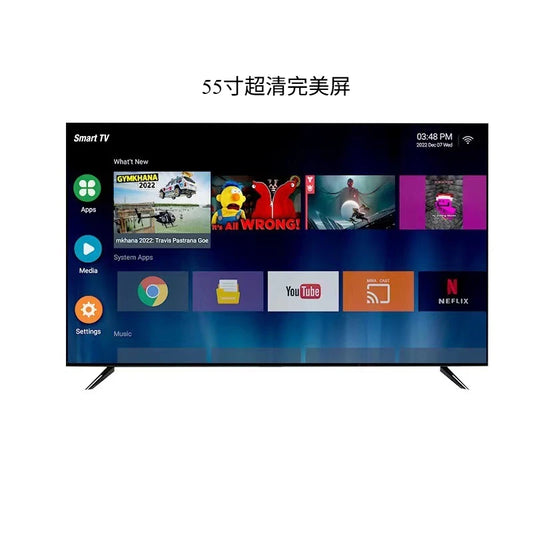 HXL MAART TV 65 75 85 100 Smart Full Screen TV