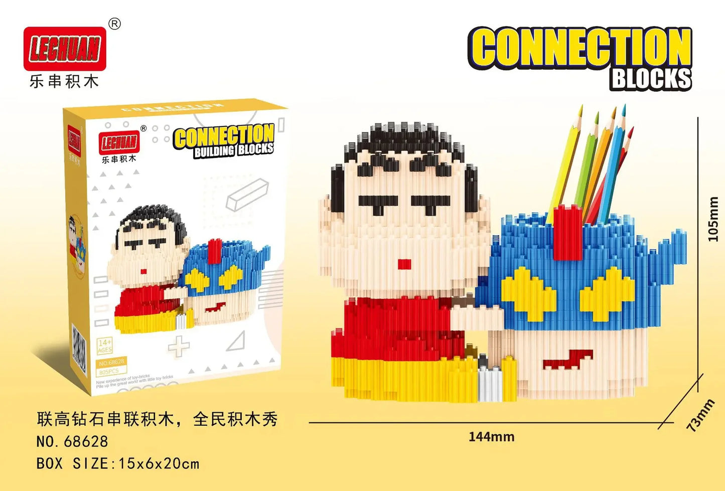Linkgo Sanrio Building Block Pen Holder Luffy Stitch Chopper Pochacco Kuromi DIY Assembly Super Mario Puzzle Mini Bricks Toys