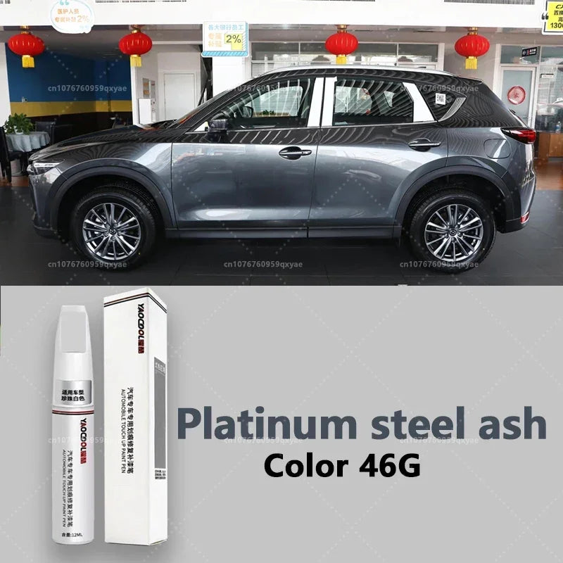 Suitable for Mazda 3, CX3, CX4, CX5, Mazda 6, Crystal Soul Dynamic Red Pearl White Clearcoat Pen, Automotive Paint Repair Set