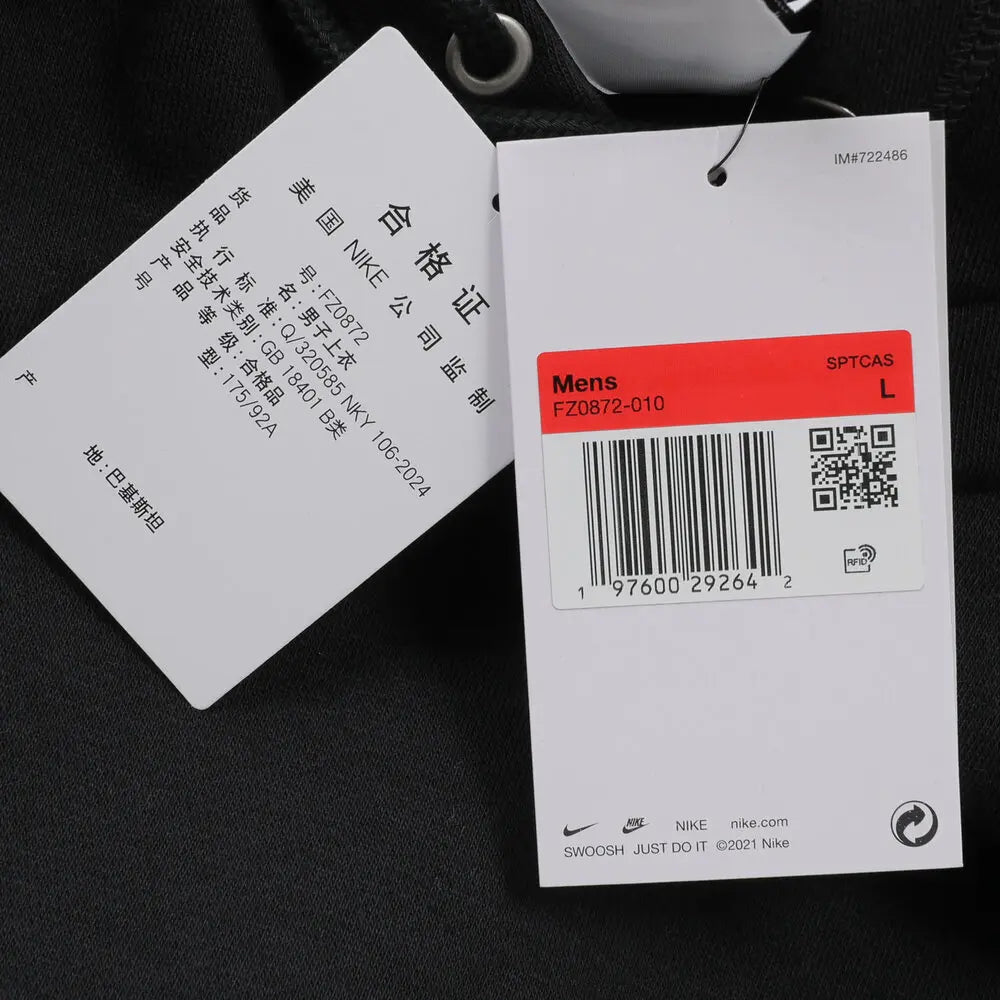 Sudadera con capucha de punto Nike 2024 para hombre AS M NK CLUB BB PO HDY NIKE AR FZ0872-010