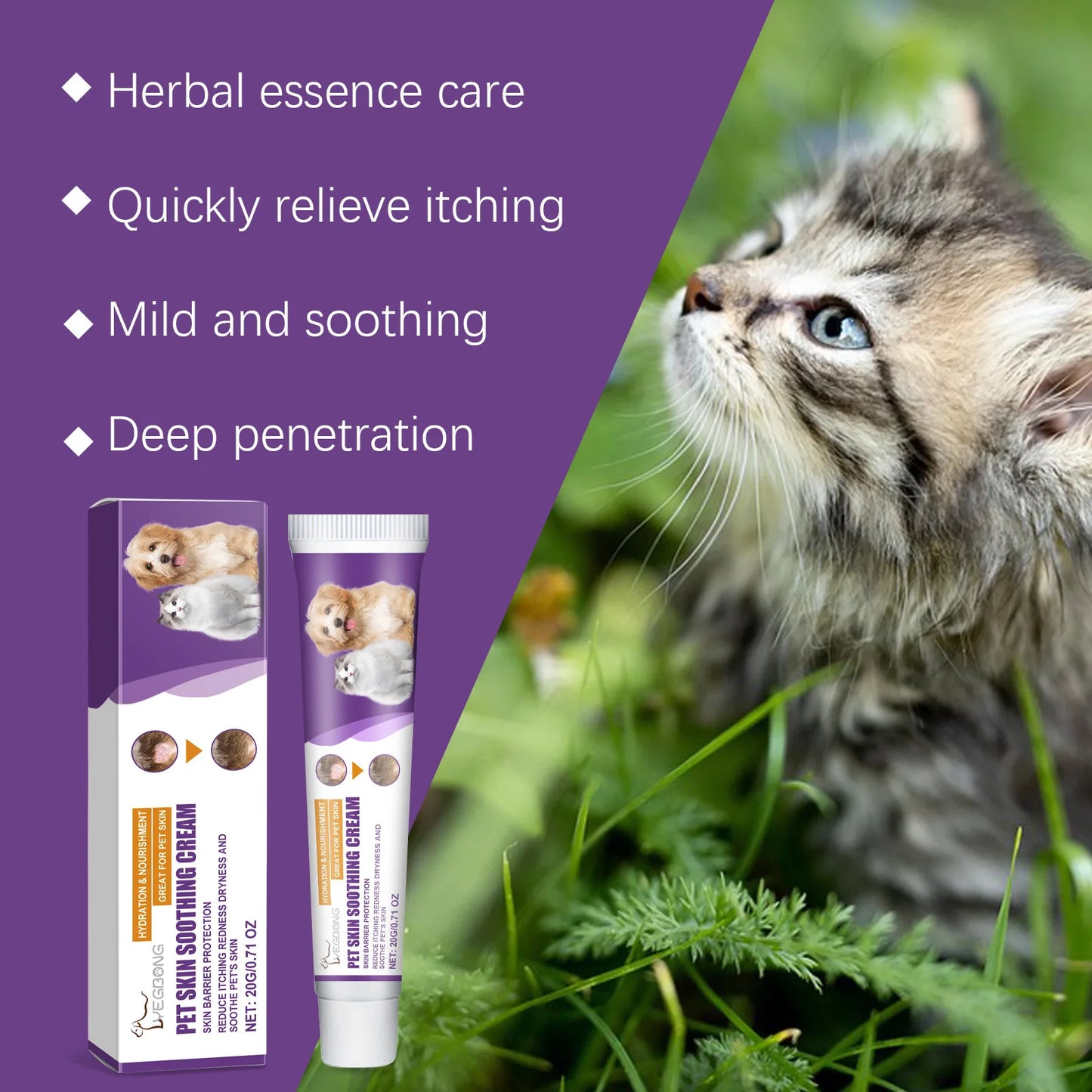 EELJOY Pet Skin Care Cream for Dogs Cats Dry Itchy Skin Relief Soothing Balm Anti Itch Lotion Allergy Treatment Paw Repair