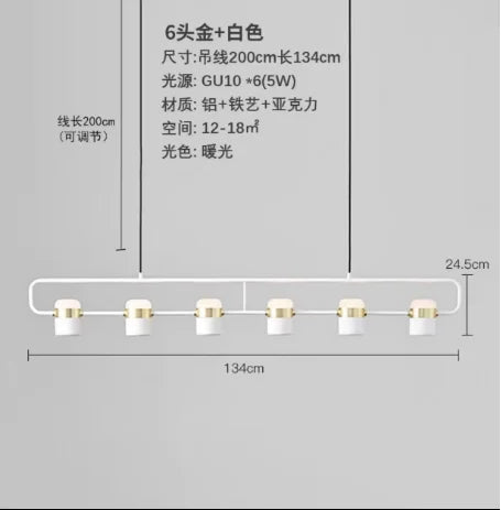 Nordic style designer lamp Dining table light art creative bar counter Kitchen bedroom bedside LED modern chandelier home decor