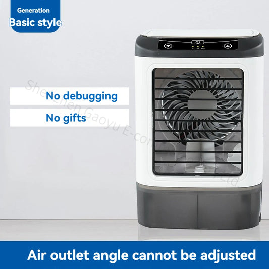 New Household Air-conditioning Fan, Mini Electric Fan in Dormitory, Small Air-conditioning Office, Small Movable Air Cooler