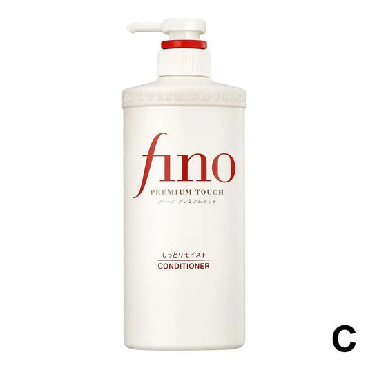 Fino Premium Touch Soaking Beauty Conditioner - Deep Repairing Dry Curly Damaged Hair Long-lasting Moisturizing Oil-controlled