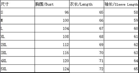 Fashion Elegant Loose Blouse Woman Long sleeve Casual Woman Shirt Temperament Woman Shirt Weekend Top