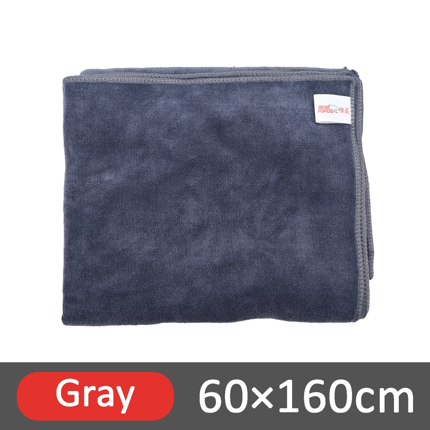 Car Wash Microfiber Towel 160x60cm Extra Large Size Car Cleaning Drying Cloth Super Absorbent Towels Car Detailing Care
