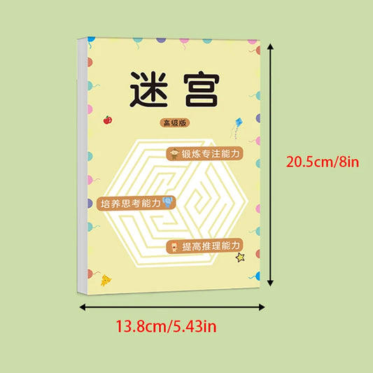 Maze puzzle book: Brain-challenging toy for boys and girls - Maze, logic games, and concentration exercises - Children's gift