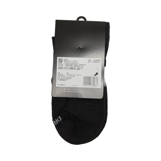 Calcetines de tubo medio Nike U NK EVERYDAY PLUS CUSH ANKLE para hombre DH4058-011