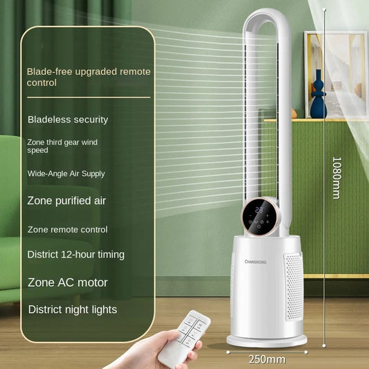 Household Bladeless Fan Wind Air Conditioner Cooling Fan Vertical Shaking Head Electric Fans Standing Fan with Remote Control