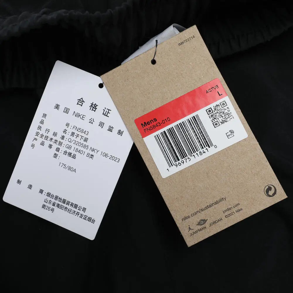 NIKE 2025 Men's AS M J DF SPRT WOVEN SHORT Shorts FN5843-010