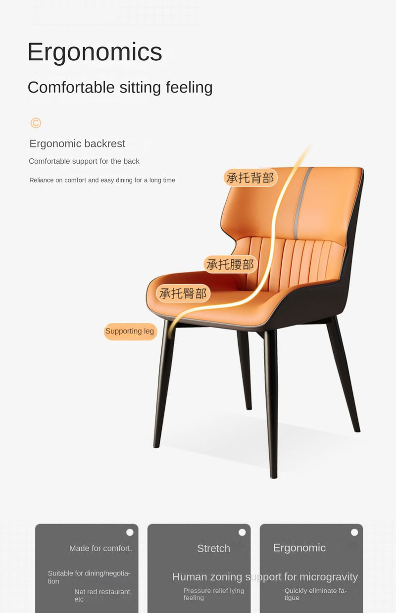 UVR Light Luxury Exquisite Dining Chair Nordic Modern Simple High-grade Cushion Thickened Comfortable Backrest Chair Household