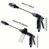 Pistola de agua de alta presión para lavado de autos, boquilla multifunción para manguera de jardín, rociador de varilla gruesa ajustable con punta de cobre chapado, adaptador universal de conexión rápida de 3/4" y 1/2" para herramientas de limpieza.