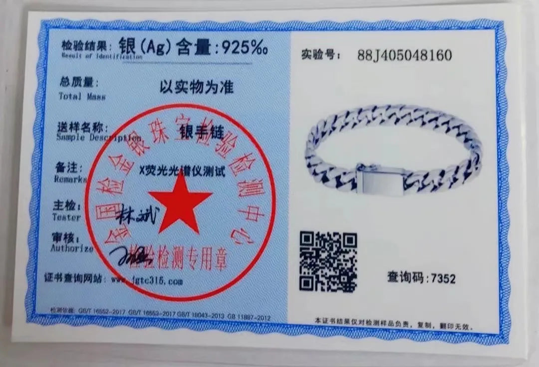 100% S925 Sterling Silver Bracelet 8mm Punk S925 Silver Jewelry Never Fade Carry Certificate Men Women Jewelry Gifts 
