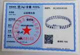 100% S925 Sterling Silver Bracelet 8mm Punk S925 Silver Jewelry Never Fade Carry Certificate Men Women Jewelry Gifts 