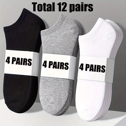 5/10/12 Pairs Comfy Ankle Socks, Solid Color Ankle Sock Pack, Women's Stockings & Hosiery