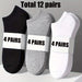Black+White+Gray (12 Pairs)