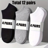 5/10/12 Pairs Comfy Ankle Socks, Solid Color Ankle Sock Pack, Women's Stockings & Hosiery