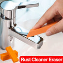 1pc Scale Eraser Bathroom Glass Rust Removal Rubber Eraser Household Kitchen Cleaning Tools for Pot Scale Rust Brush