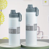 Stainless Steel Insulated Water Bottle - Large Capacity, Portable & Leakproof for Outdoor Activities, Camping, Hiking, Driving - Ideal Gift
