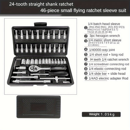 46pcs Finger Wrench Set with Sleeve - 1/4 Drive, Extension Rod for Auto &amp; Home Maintenance, Steel Plated, Non-Power Tools with Storage Case