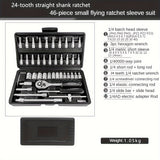 46pcs Finger Wrench Set with Sleeve - 1/4 Drive, Extension Rod for Auto &amp; Home Maintenance, Steel Plated, Non-Power Tools with Storage Case
