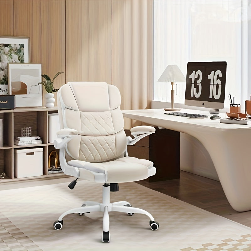 Ergonomic Beige Velvet Office Chair with Lumbar Support, Adjustable Armrests & Swivel Base - Comfortable Executive Desk Chair for Home, Study, or Bedroom