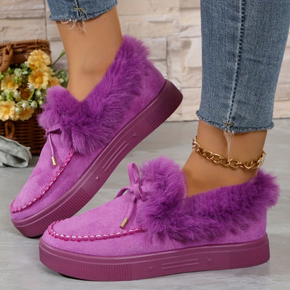 Women's Leopard Print Short Boots, Fashion Plush Lined Winter Shoes, Comfortable Ankle Boots