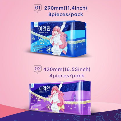 16/32pcs Extra Long Disposable Sanitary Napkins Combo Set, 290mm/420mm Ideal For Heavy Flow Or Overnight Use, Postpartum Incontinence, Daytime Activity - Non-Deforming