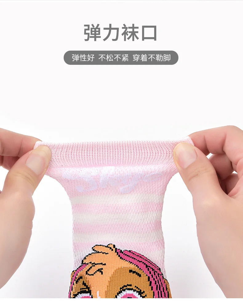 Lote de 3 pares de calcetines de algodón de malla para niños y niñas de 3 a 7 años, de la Patrulla Canina, de moda para primavera y verano. 