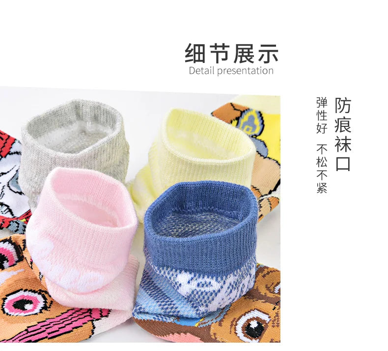 Lote de 3 pares de calcetines de algodón de malla para niños y niñas de 3 a 7 años, de la Patrulla Canina, de moda para primavera y verano. 