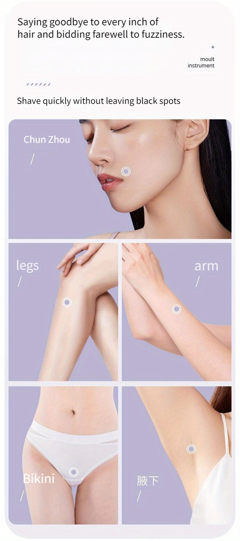 Kit de depilación eléctrica 3 en 1 para mujer: recortadora facial recargable por USB, recortadora de vello nasal, depiladora corporal completa, regalos para mujeres