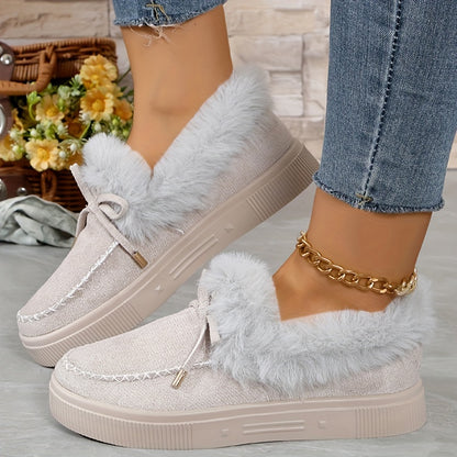 Women's Leopard Print Short Boots, Fashion Plush Lined Winter Shoes, Comfortable Ankle Boots