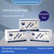 3 boxes of 300 disposable disinfectant alcohol - emergency care bulk package, disinfectant wipes, high concentration 75% alcohol antibacterial solution, hygienic, used for sterilization and emergency disinfection of mobile ph