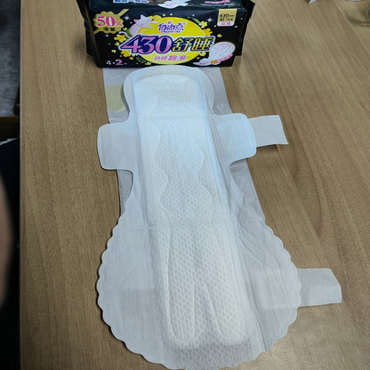 4 Bags/24pcs FREEMORE Ultra-Thin And Ultra-Long 430Mm Night Sanitary Pads, Comfortable Sleeping, Free Rotation, No Need to Worry about Side Leakage