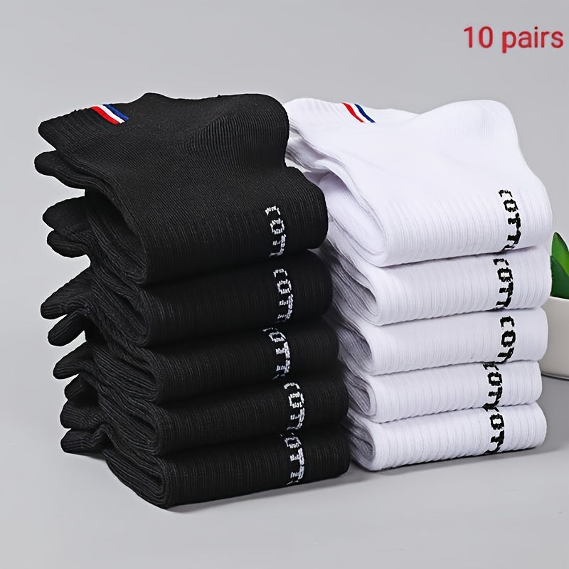 10 calcetines invisibles transpirables: cómodos y transpirables para hombre y mujer.