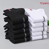 10 calcetines invisibles transpirables: cómodos y transpirables para hombre y mujer.