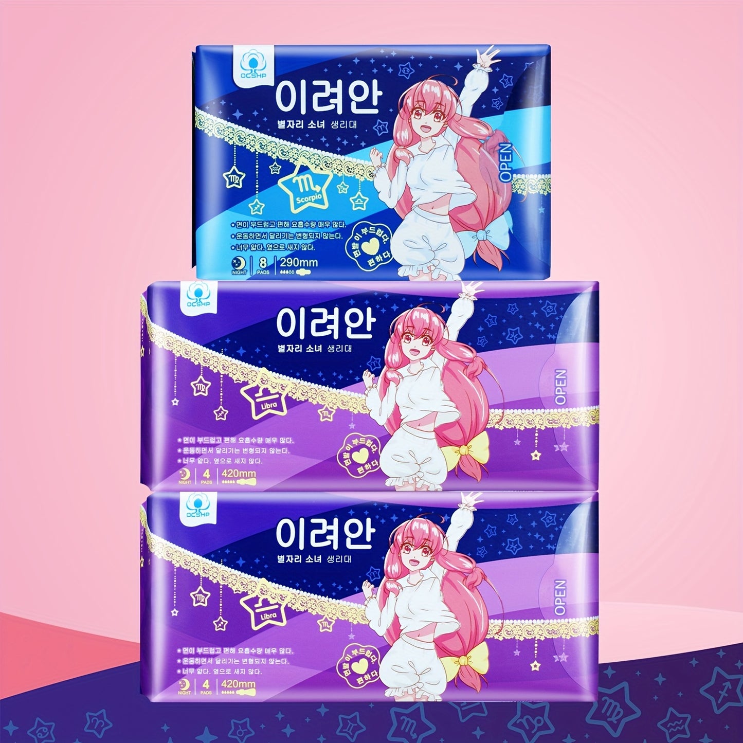 16/32pcs Extra Long Disposable Sanitary Napkins Combo Set, 290mm/420mm Ideal For Heavy Flow Or Overnight Use, Postpartum Incontinence, Daytime Activity - Non-Deforming