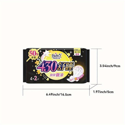 4 Bags/24pcs FREEMORE Ultra-Thin And Ultra-Long 430Mm Night Sanitary Pads, Comfortable Sleeping, Free Rotation, No Need to Worry about Side Leakage