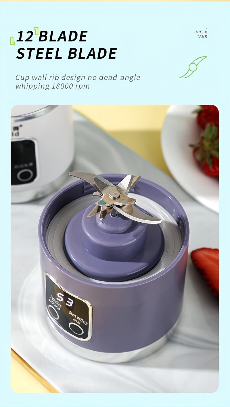 1pc, USB Rechargeable Portable Juicer, Mini Blender, Mini Ice Crusher With Three Modes, Digital Display And 12- Blades, Easy-to-Clean, Suitable For Travel, Fresh Juice Maker, Kitchen Stuff