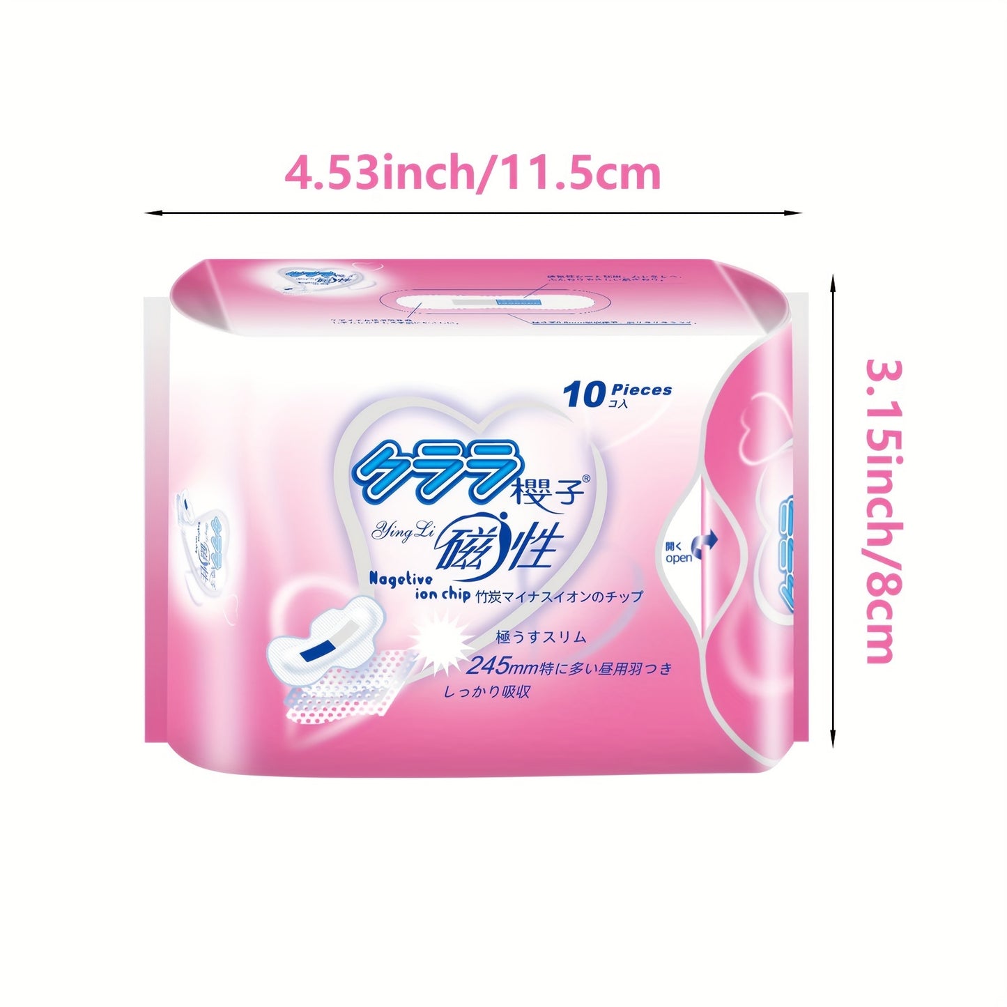 Ultra-thin wing pads 5 packs, women's comfortable and soft menstrual pads, anti-side leakage and fragrant-free menstrual care pads, women's independent packaging with wings menstrual pads