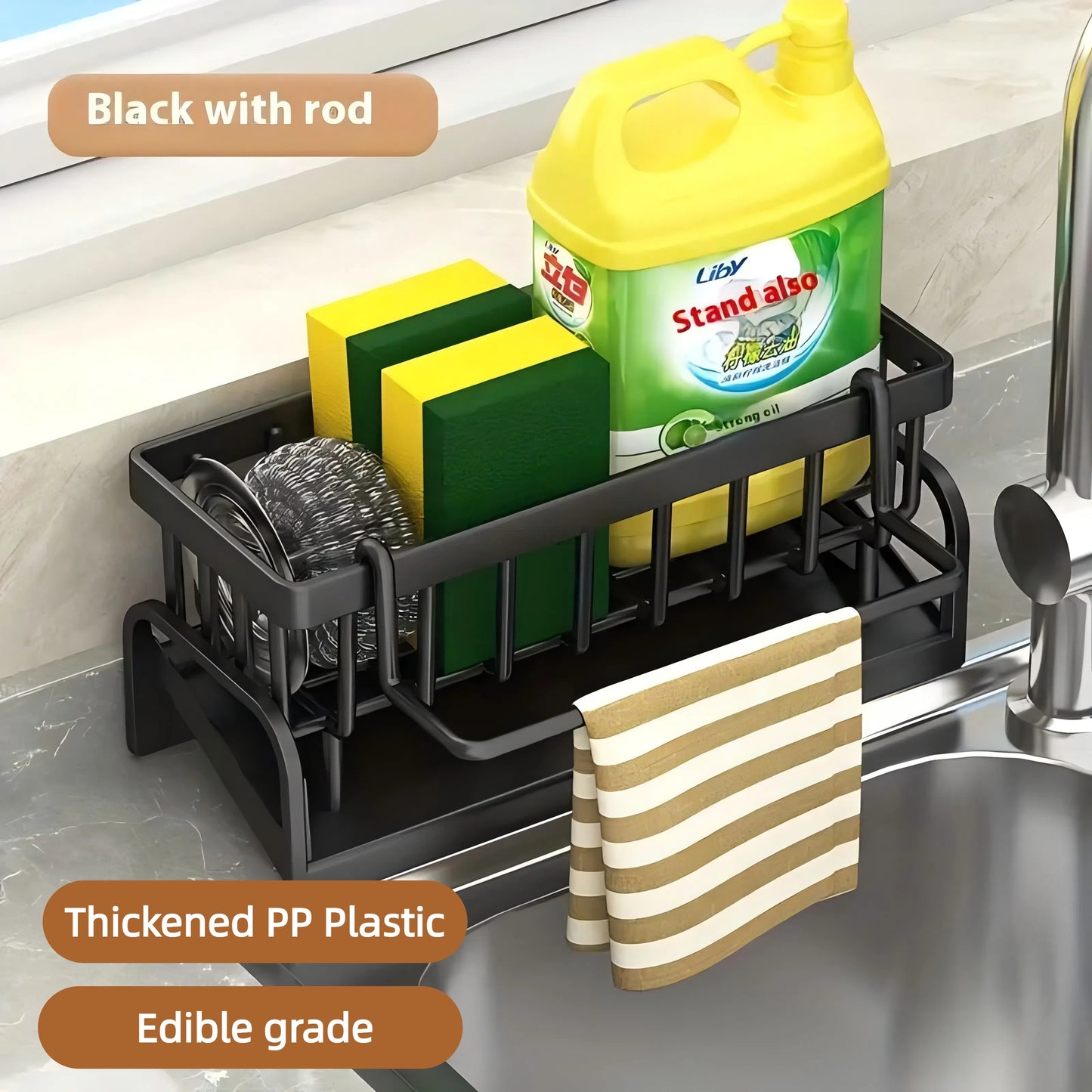 Kitchen Sink Organizer Box with Drain Tray, Robust Thickened Plastic Caddy for Soap, Sponge Holder, Dish Brush, and Kitchen Accessories - Uncharged Tools & Utensils Storage Solution