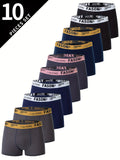 10pcs Men's Breathable Boxer Briefs - Comfort Stretch, Solid Color, Casual &amp; Sporty Underwear