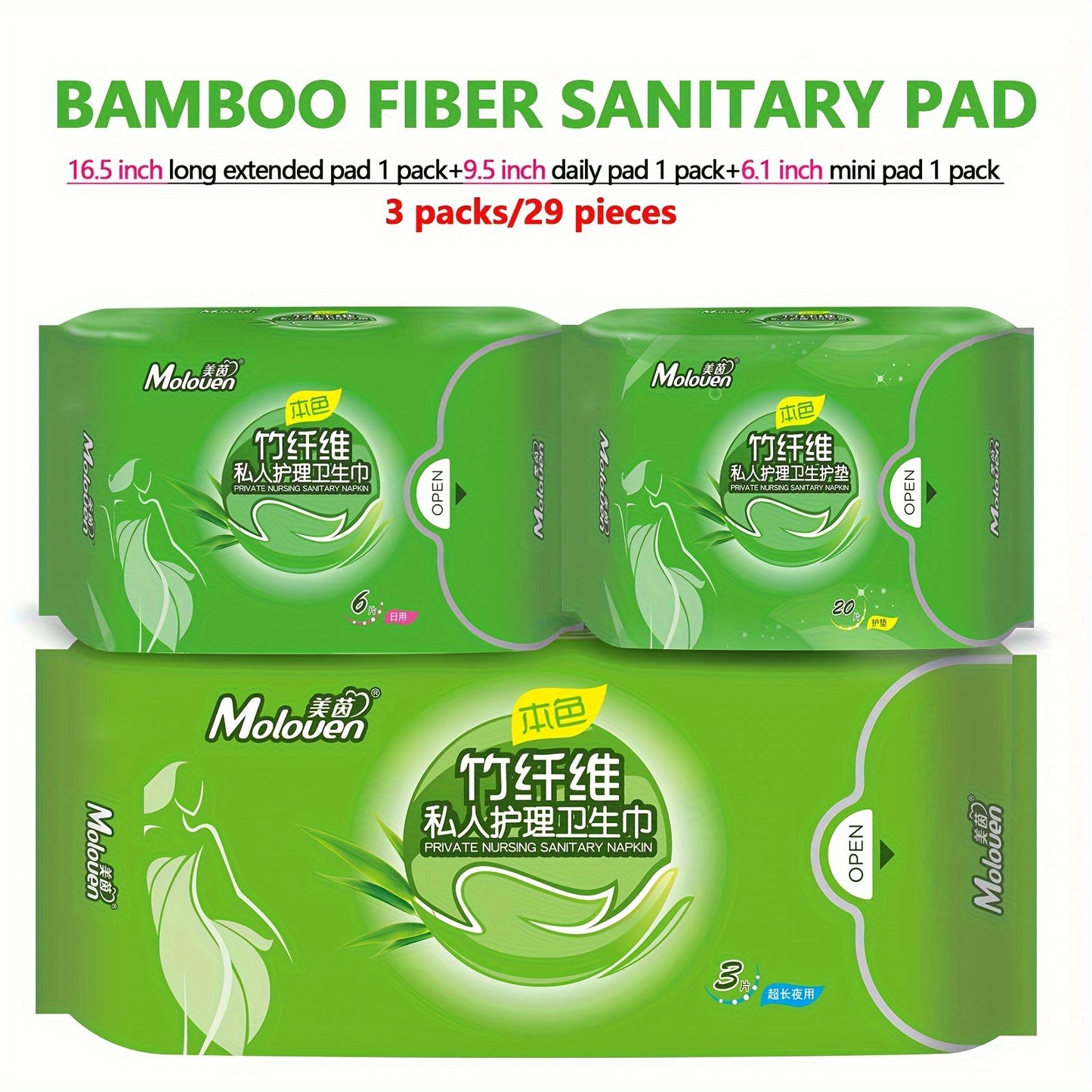 Moloven Bamboo Fiber Panty Liners for Women, Unscented Daily Use Feminine Pads with Wings, Ultra-Thin High Absorption Non-Woven Liners, Soft Comfort Menstrual Pads Multipack - 29/36 Count