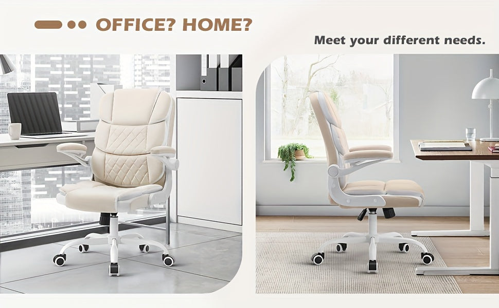 Ergonomic Beige Velvet Office Chair with Lumbar Support, Adjustable Armrests & Swivel Base - Comfortable Executive Desk Chair for Home, Study, or Bedroom