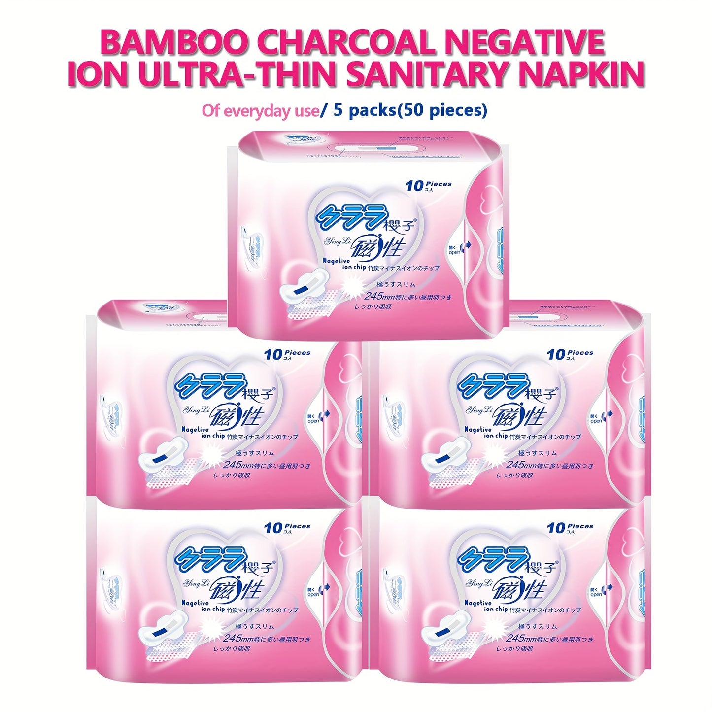 Ultra-thin wing pads 5 packs, women's comfortable and soft menstrual pads, anti-side leakage and fragrant-free menstrual care pads, women's independent packaging with wings menstrual pads